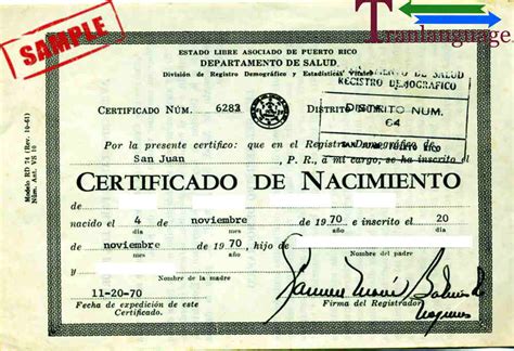 puerto rican birth certificate